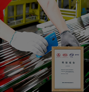 管鋼強(qiáng)不銹鋼管